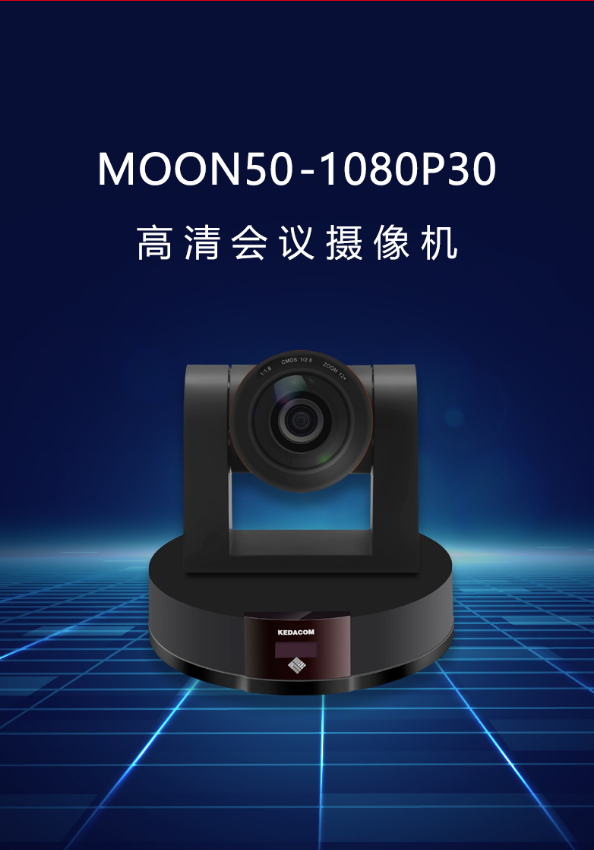 科达 (2).png