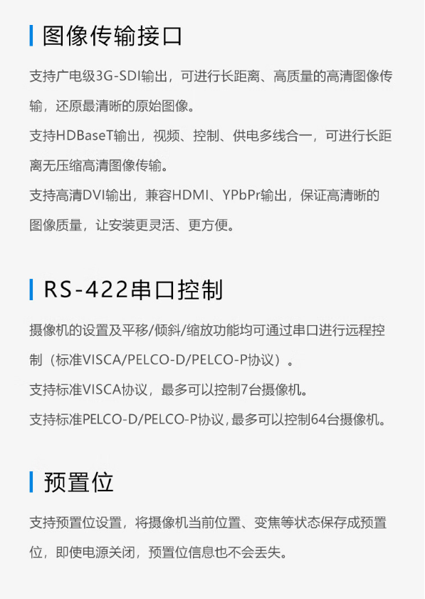 科达 (4).jpg