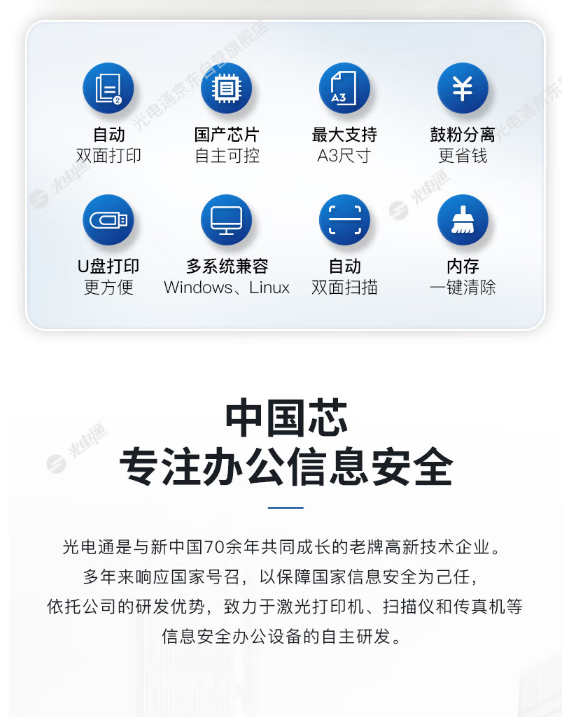 889b9cd329d8f471b32daf3a784f45d1.png